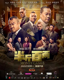 色网站免费视频
